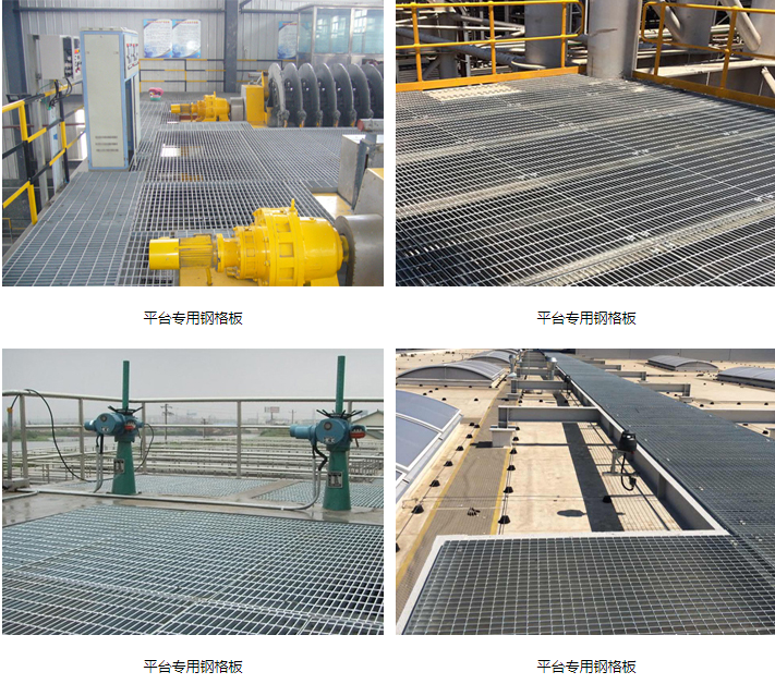 道路鍍鋅鋼格栅|鍍鋅鋼格栅300*1000mm|道路地溝蓋鋼格栅